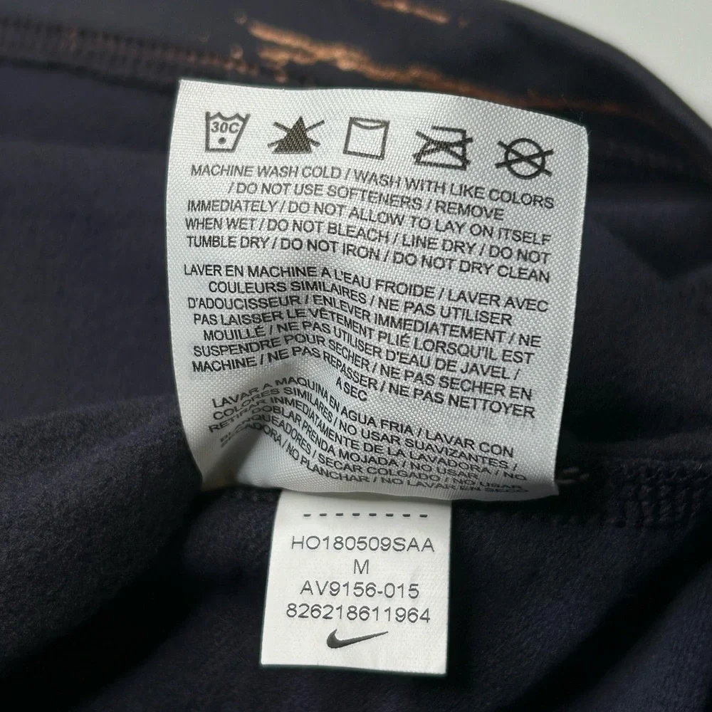 Nike this item